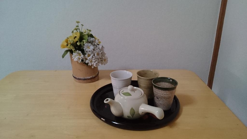 Abiko Guest House Matsubara Esterno foto