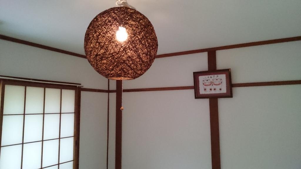 Abiko Guest House Matsubara Esterno foto