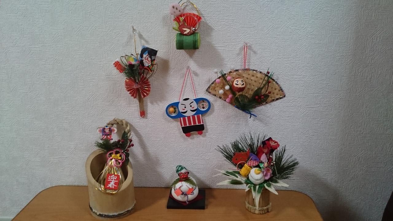 Abiko Guest House Matsubara Esterno foto