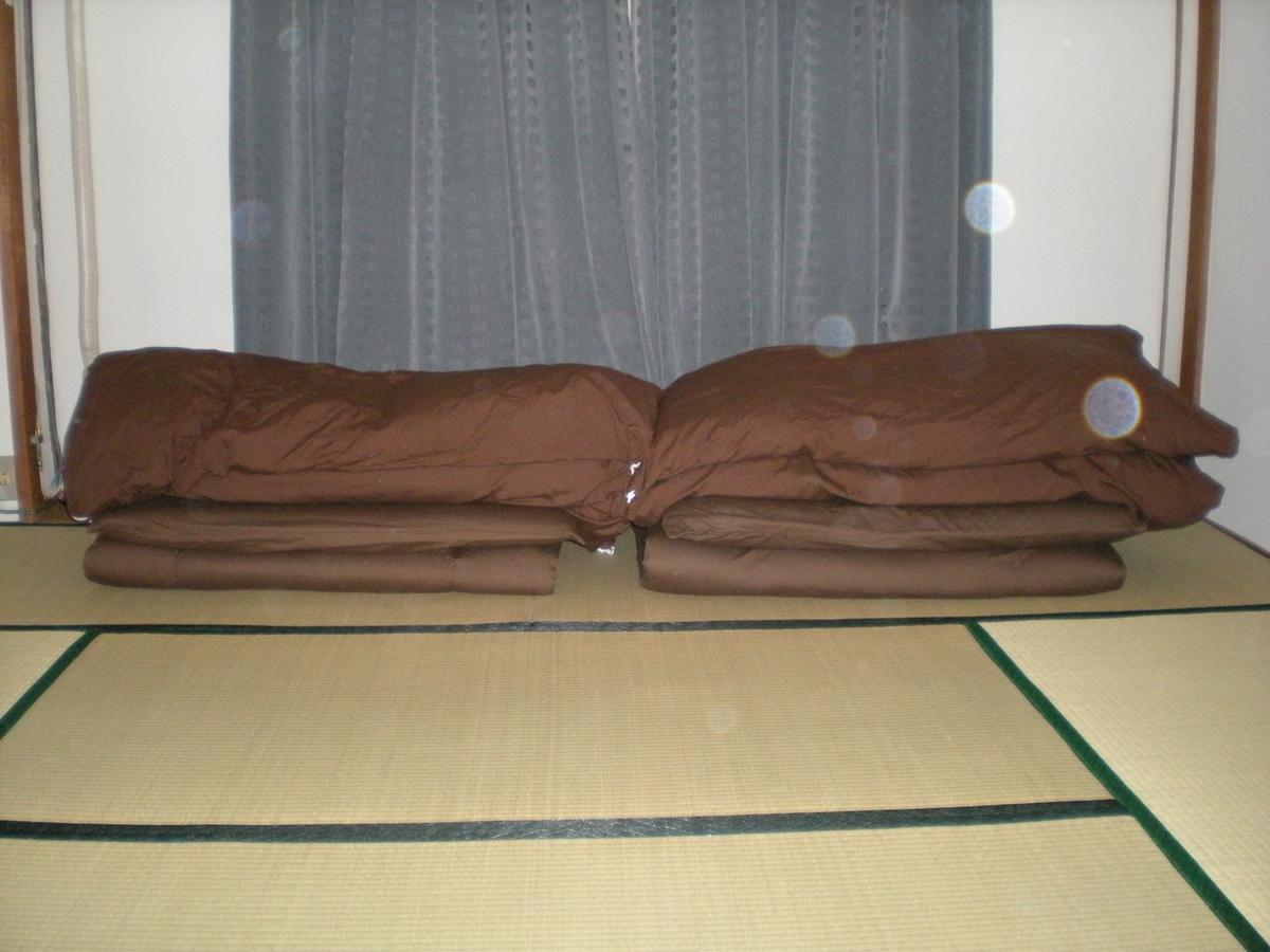 Abiko Guest House Matsubara Esterno foto