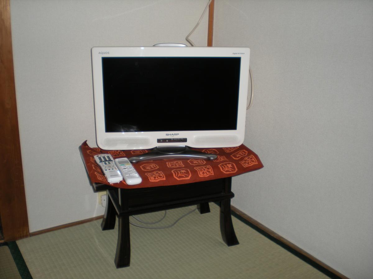 Abiko Guest House Matsubara Esterno foto