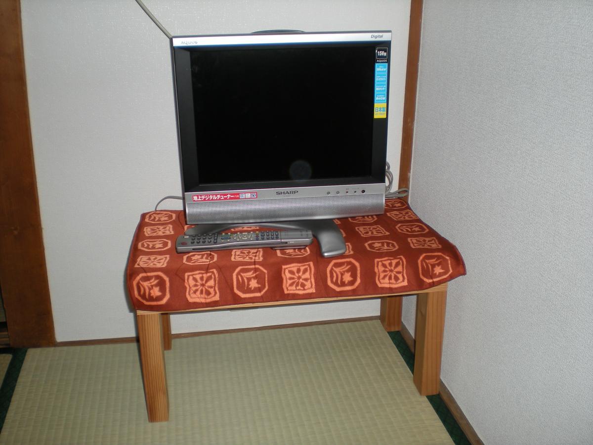 Abiko Guest House Matsubara Esterno foto